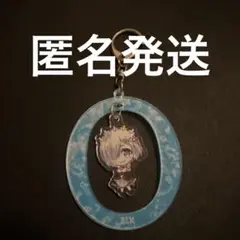 リゼロ アクリルキーホルダー　レム