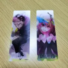 ナツコミ　しおり　推しの子　呪術廻戦