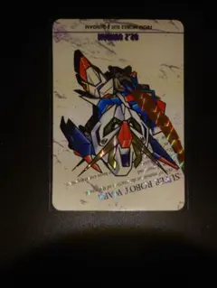 Item thumbnail for item 8cf5dea1-eccd-4d1c-bd6e-cb57ac16cf6b