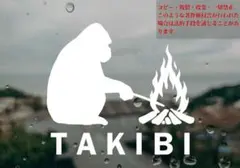 Y.tchyk様 リクエスト 2点 まとめ商品