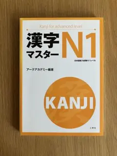 Item thumbnail for item c2157fc6-6df0-4012-88f8-bae08f5163a5