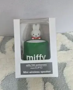 スタジオクリップ ミッフィー miffy 2WAYワイヤレスヘッドホン - メルカリ