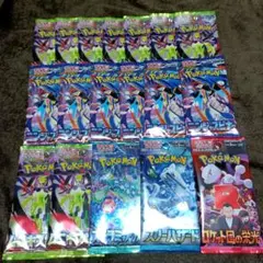 ポケカ ポケモンカードゲーム 未開封 パック まとめ売り ロケット団の栄光