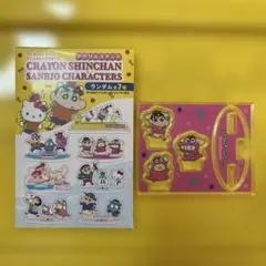 クレヨンしんちゃん　サンリオキャラクターズ　アクリルスタンド