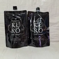 VALANROSE バランローズ クロクリームシャンプー②ナチュラルブラック2