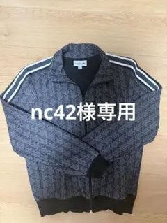 LACOSTE ラコステ モノグラム柄 トラックジャケット パンツ