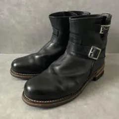 NEVADA Engineer Boots