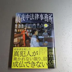 Item thumbnail for item 8f17645d-c585-4a87-9097-f6aa5429f2f8