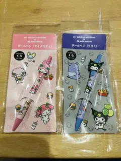 モスバーガー　クロミ　マイメロ　ボールペンセット