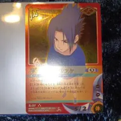 忍-257[UR]：うちはサスケ NARUTO ナルト カードゲーム | Mercari