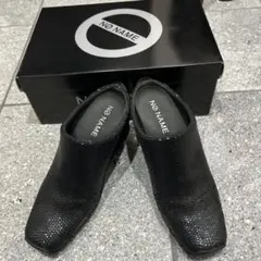 あずき様 リクエスト 2点 まとめ商品