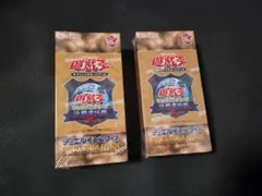 2025年最新】プレミアムパック 決闘者伝説の人気アイテム - メルカリ