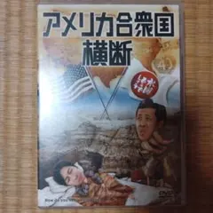 Item thumbnail for item 97e9d0c8-935d-4f3f-a2d0-6211fc9e9581