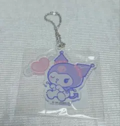 サンリオ　クロミ　アクリルチャーム