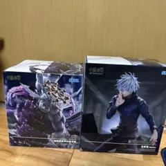 呪術廻戦 FIGURIZMα 五条悟 摩虎羅 フィギュア セット