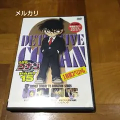 名探偵コナン PART15 Vol.6