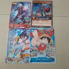 ジャンプ付録　カード4枚