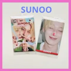 ENHYPEN ウエハース シール SUNOO ソヌ レア１枚 ノーマル1枚