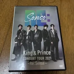 King & Prince/CONCERT TOUR 2021～Re:Sense