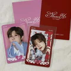 nct wish md シオン ラントレ2点セット