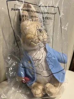 新品未使用 ピーターラビットぬいぐるみ スモール