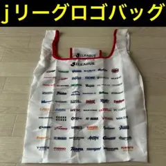 Jリーグロゴ ショッピングバッグ J.LEAGUE