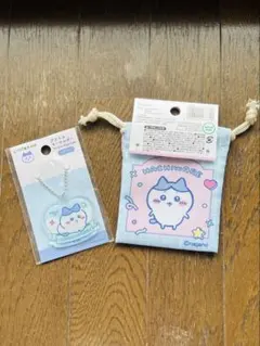 ハチワレ 巾着袋 キーホルダー セット 可愛い キャラクターグッズ ブルー