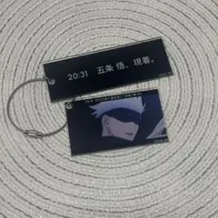 五条悟　時系列　2連アクリルキーホルダー