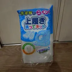 Item thumbnail for item 9971edbf-c38a-4fc1-8c81-789b42319b30