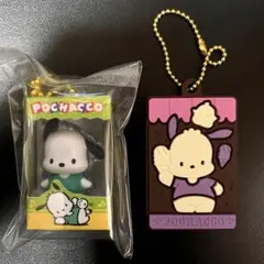 サンリオ チョコボックス キャラパキ ポチャッコ