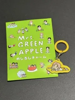 ミセス夏グッズ めじるしチャーム藤澤りょうか - メルカリ