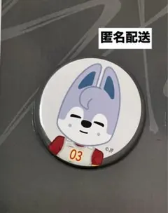 プチャ☆プロフ必読様 リクエスト 3点 まとめ商品