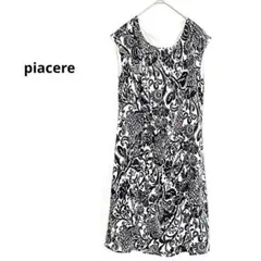 【美品】piacere ピアチェーレ 総柄 ギャザードレスワンピース　ひざ丈