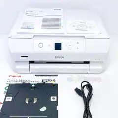 廃インク吸収パット限界交換状態EPSON複合機ジャンクEP709A