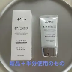 ダルバ UVエッセンス ウォータフル トーンアップ サンクリーム +中古品