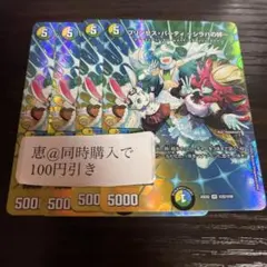 2025年最新】4枚セットの人気アイテム - メルカリ