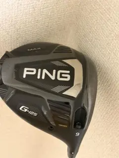 2026年最新】Ping G425 Max ドライバー 9 ヘッドのみの人気アイテム