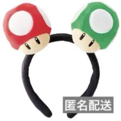 ユニバ usj ユニバーサルスタジオジャパン カチューシャ キノコ きのこ