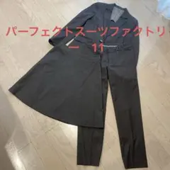 VII様 リクエスト 2点 まとめ商品