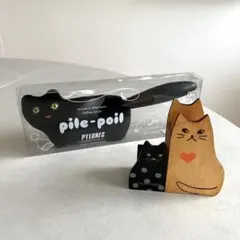PYLONES エチケットブラシ 猫＆デコレ 猫ペンスタンド セット