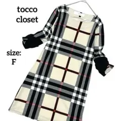 トッコクローゼット ワンピース 7分袖 チェック柄 リボン袖 チュニック