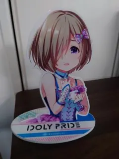 IDOLY PRIDE アクリルスタンド