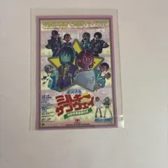 映画 ミルキーサブウェイ 入場者特典 第2弾 ステッカー