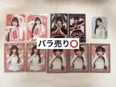 きゅるりんってしてみて 逃げ水あむ LARME トレカ ドールカード まとめ売り きゅるりんってしてみて 逃げ水あむ LARME トレカ ドールカード まとめ