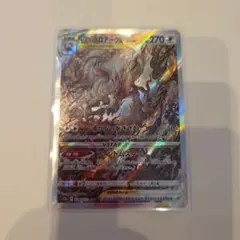 2026年最新】ポケモンカード 未開封 vstarユニバースの人気アイテム