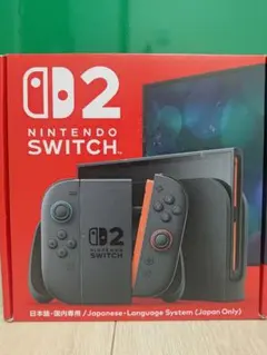 任天堂switch2 新品未開封　国内専用通常版　ニンテンドースイッチ2