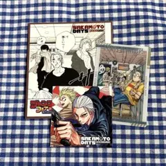 SAKAMOTO DAYS サカモトデイズ グッズ 特典 ウエハース3点セット