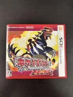 ポケットモンスター オメガルビー 3DS ソフト