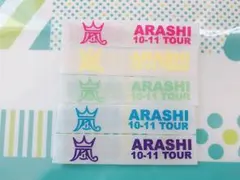 嵐 君と僕の見ている風景 落下物