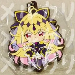 名探偵プリキュア！ カプセルラバーマスコット キュアアルカナ・シャドウ